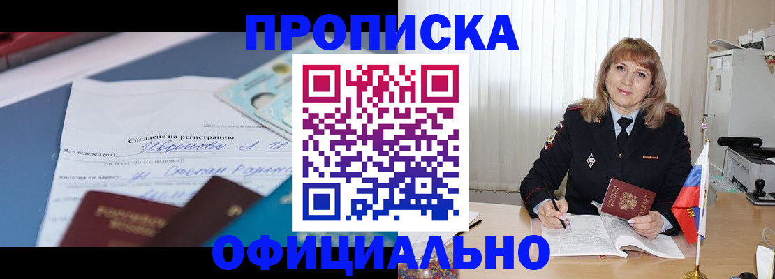 форма 3 в Осе